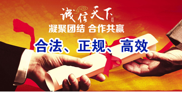 沙坪坝讨账公司